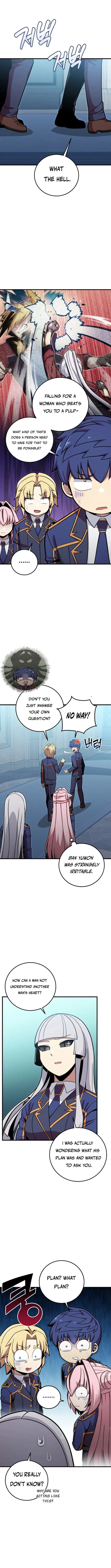Read admission is a waste of time Manga Online