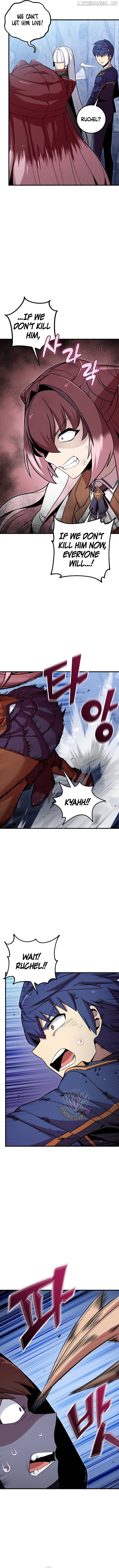 Read admission is a waste of time Manga Online