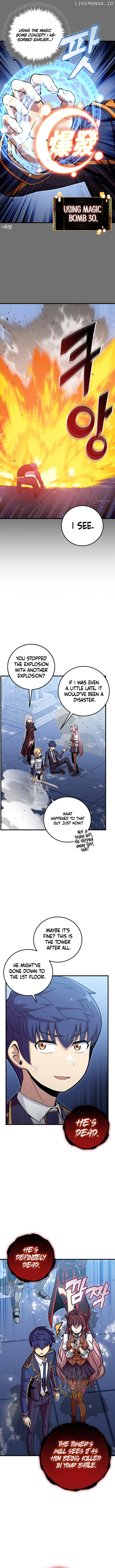 Read admission is a waste of time Manga Online