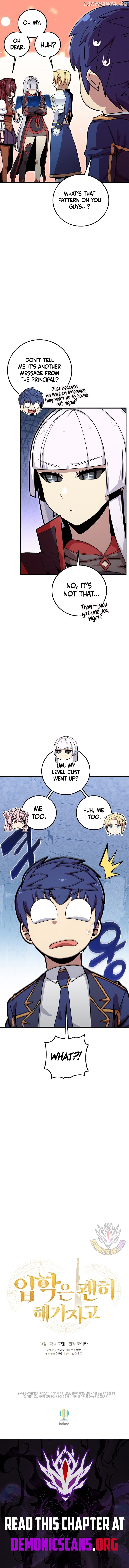 Read admission is a waste of time Manga Online