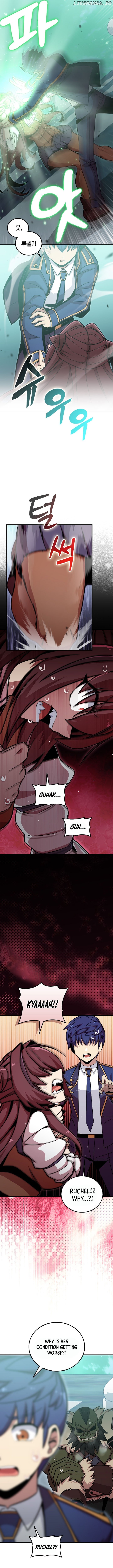 Read admission is a waste of time Manga Online