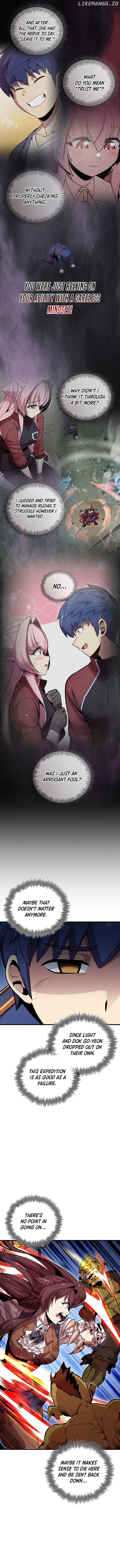 Read admission is a waste of time Manga Online