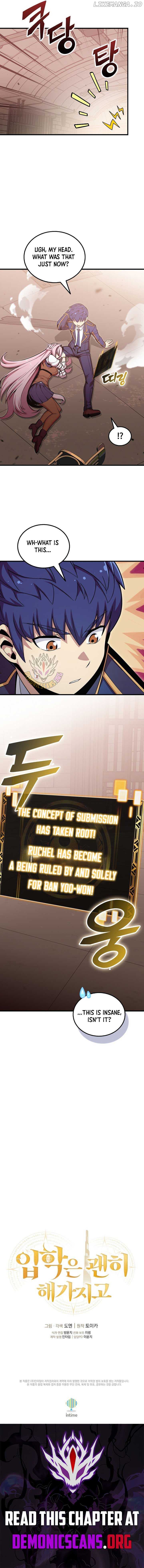 Read admission is a waste of time Manga Online