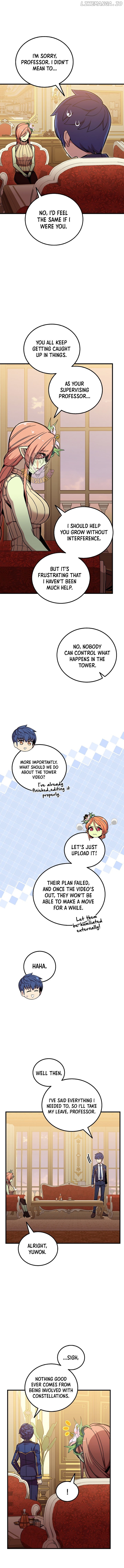 Read admission is a waste of time Manga Online