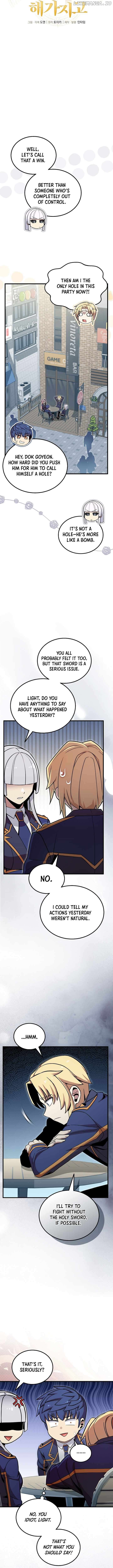 Read admission is a waste of time Manga Online