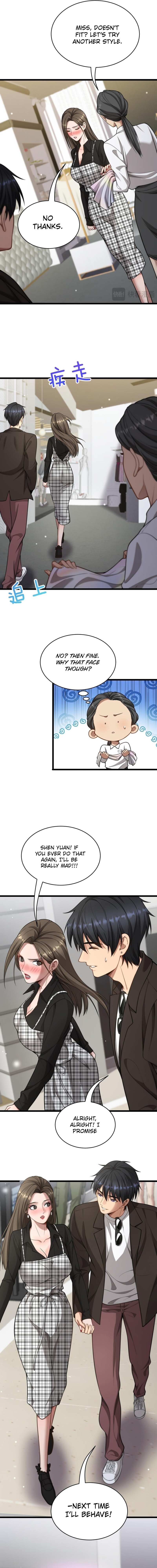 Read after becoming financially free they offered their loyalty chapter 1 Manga Online