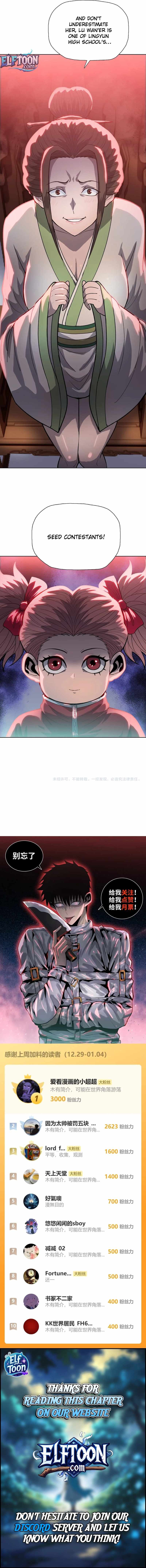 Read almighty pig slaughtering knife Manga Online