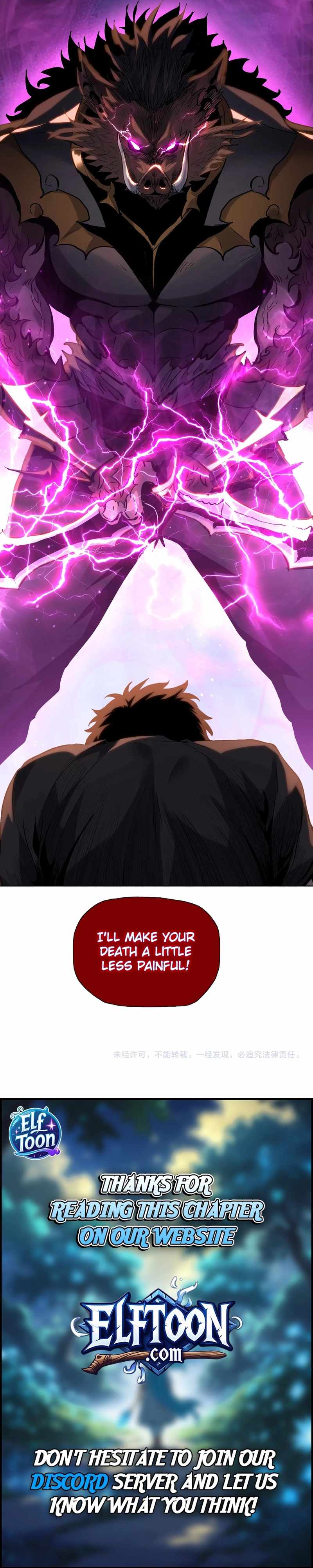 Read almighty pig slaughtering knife Manga Online