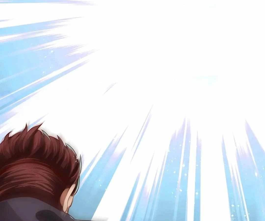 Read aura recovery_ i get a new skill everyday Manga Online
