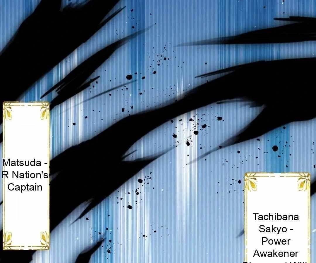 Read aura recovery_ i get a new skill everyday Manga Online