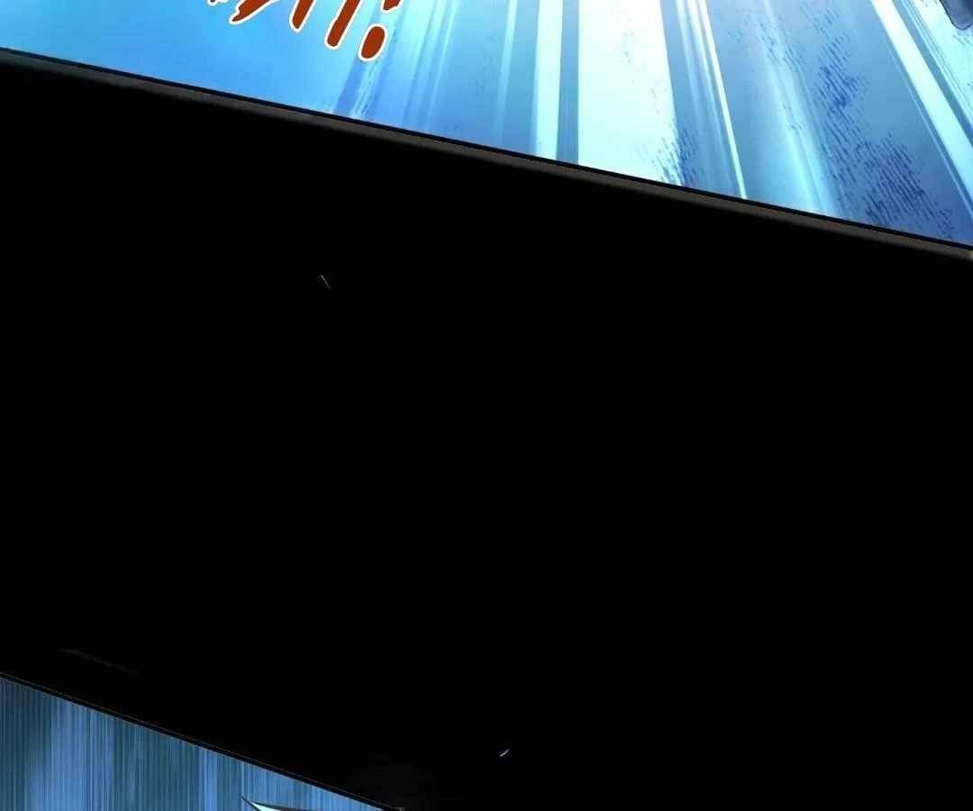 Read aura recovery_ i get a new skill everyday Manga Online