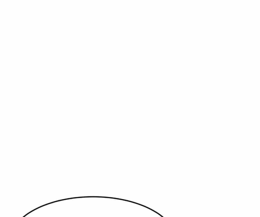 Read aura recovery_ i get a new skill everyday Manga Online