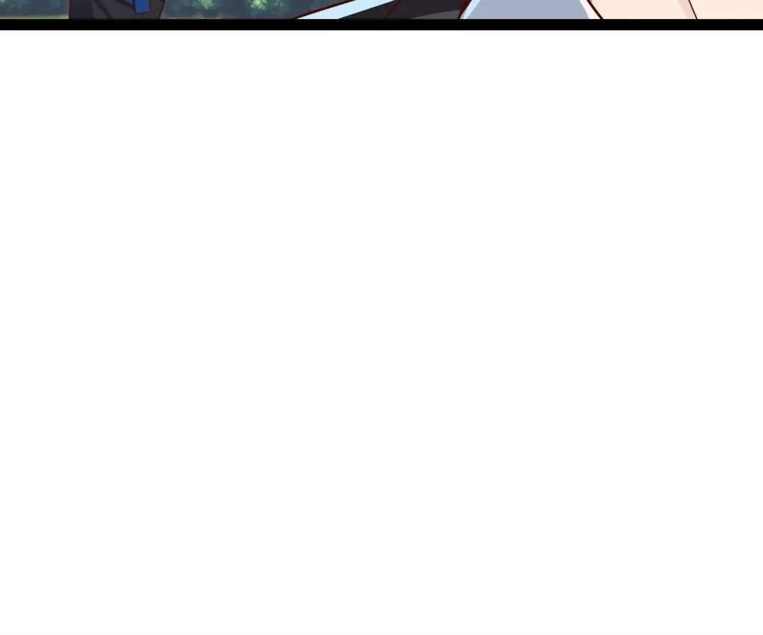 Read aura recovery_ i get a new skill everyday Manga Online