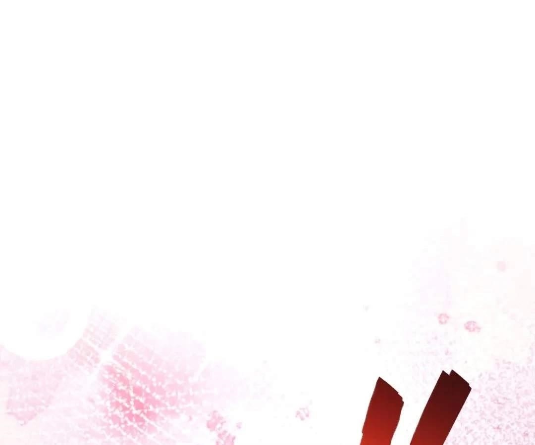 Read aura recovery_ i get a new skill everyday Manga Online