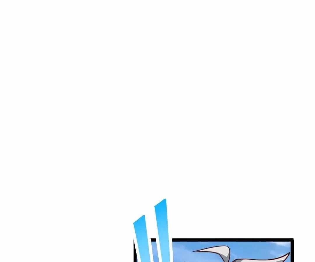 Read aura recovery_ i get a new skill everyday Manga Online