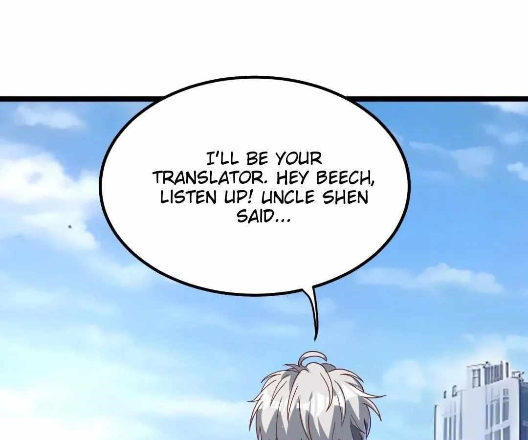 Read aura recovery_ i get a new skill everyday Manga Online