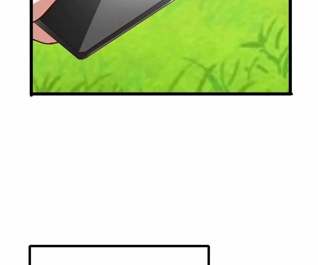 Read aura recovery_ i get a new skill everyday Manga Online