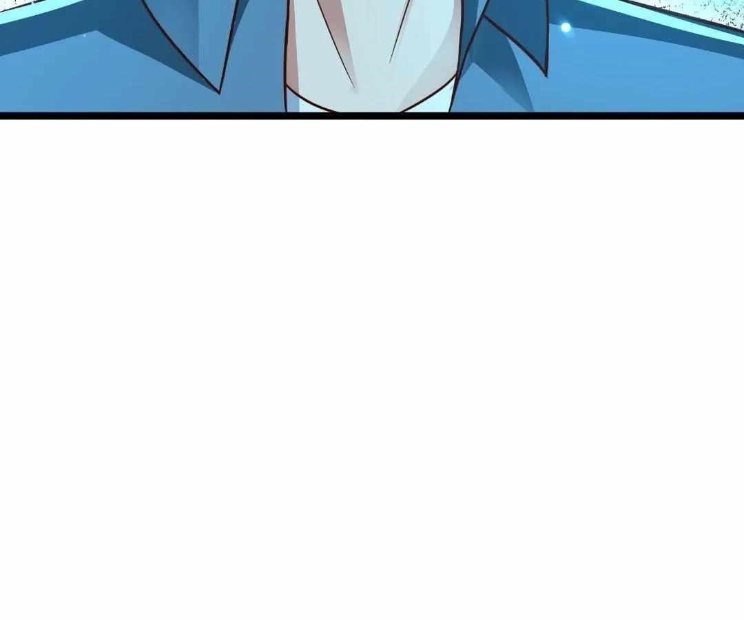Read aura recovery_ i get a new skill everyday Manga Online