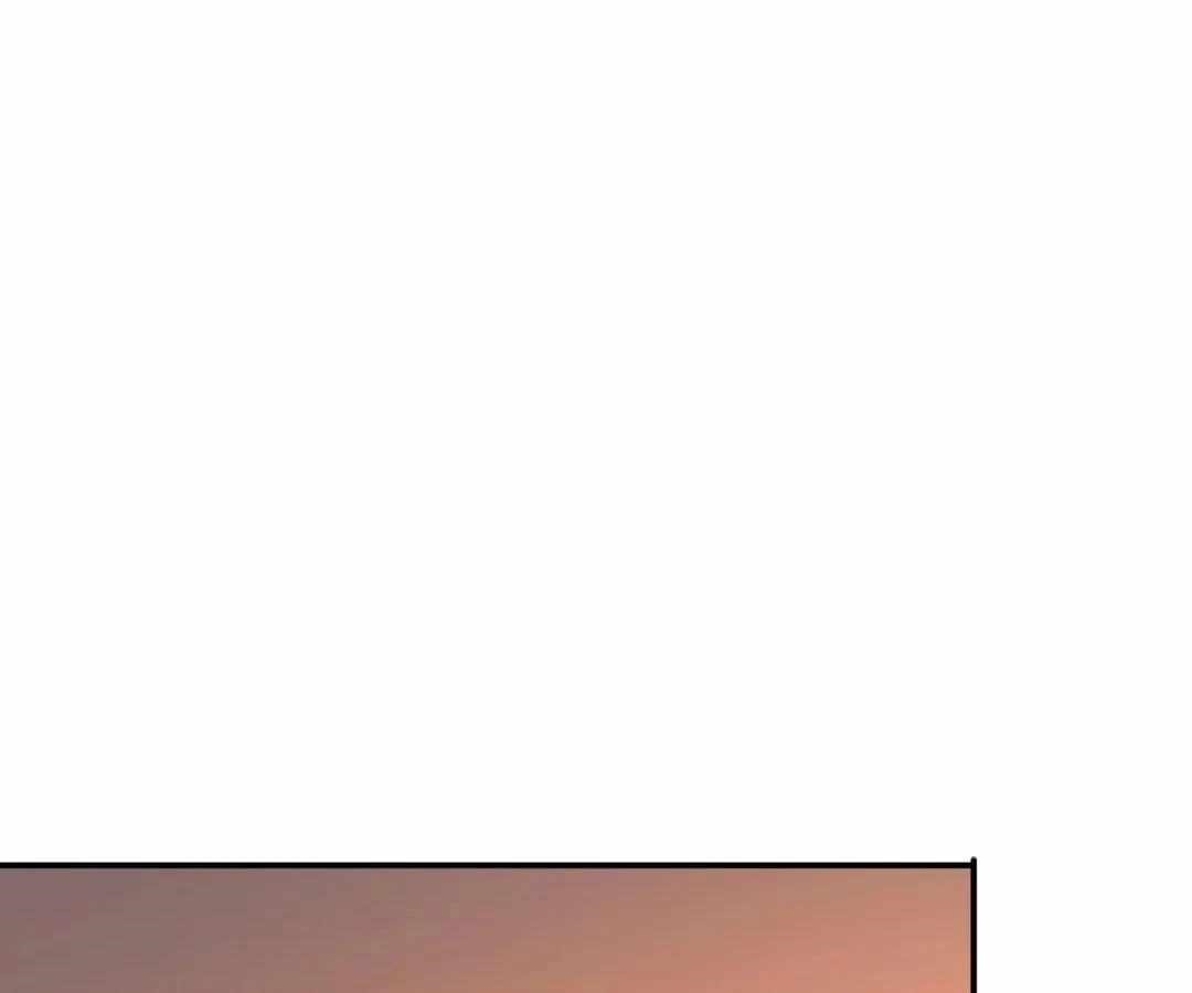 Read aura recovery_ i get a new skill everyday Manga Online