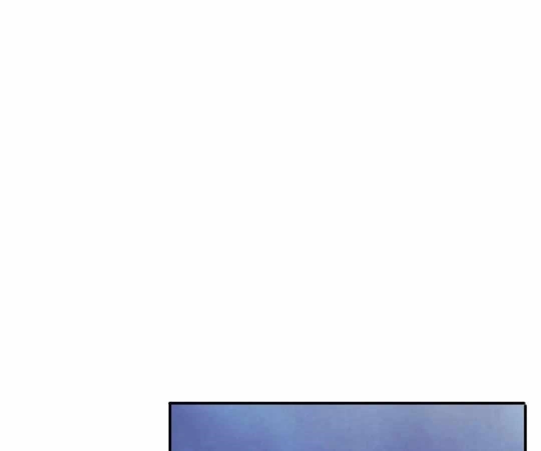 Read aura recovery_ i get a new skill everyday Manga Online