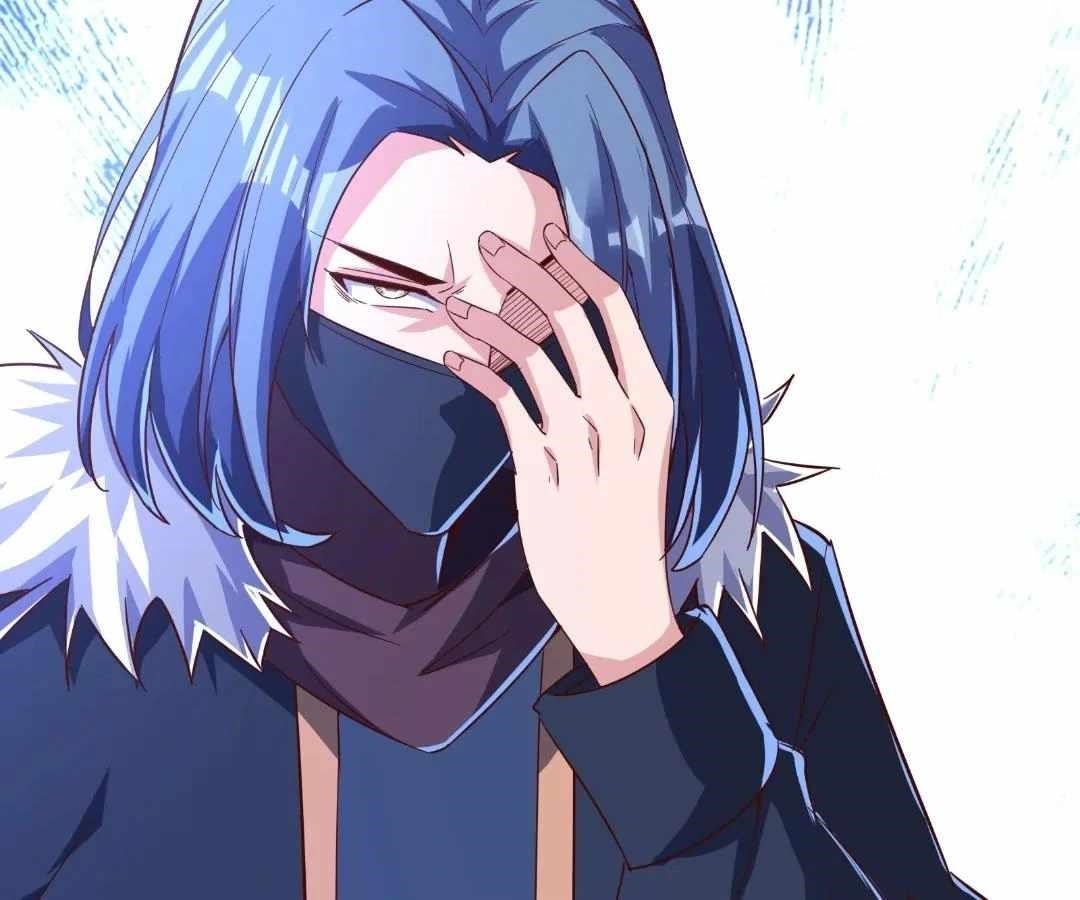 Read aura recovery_ i get a new skill everyday Manga Online