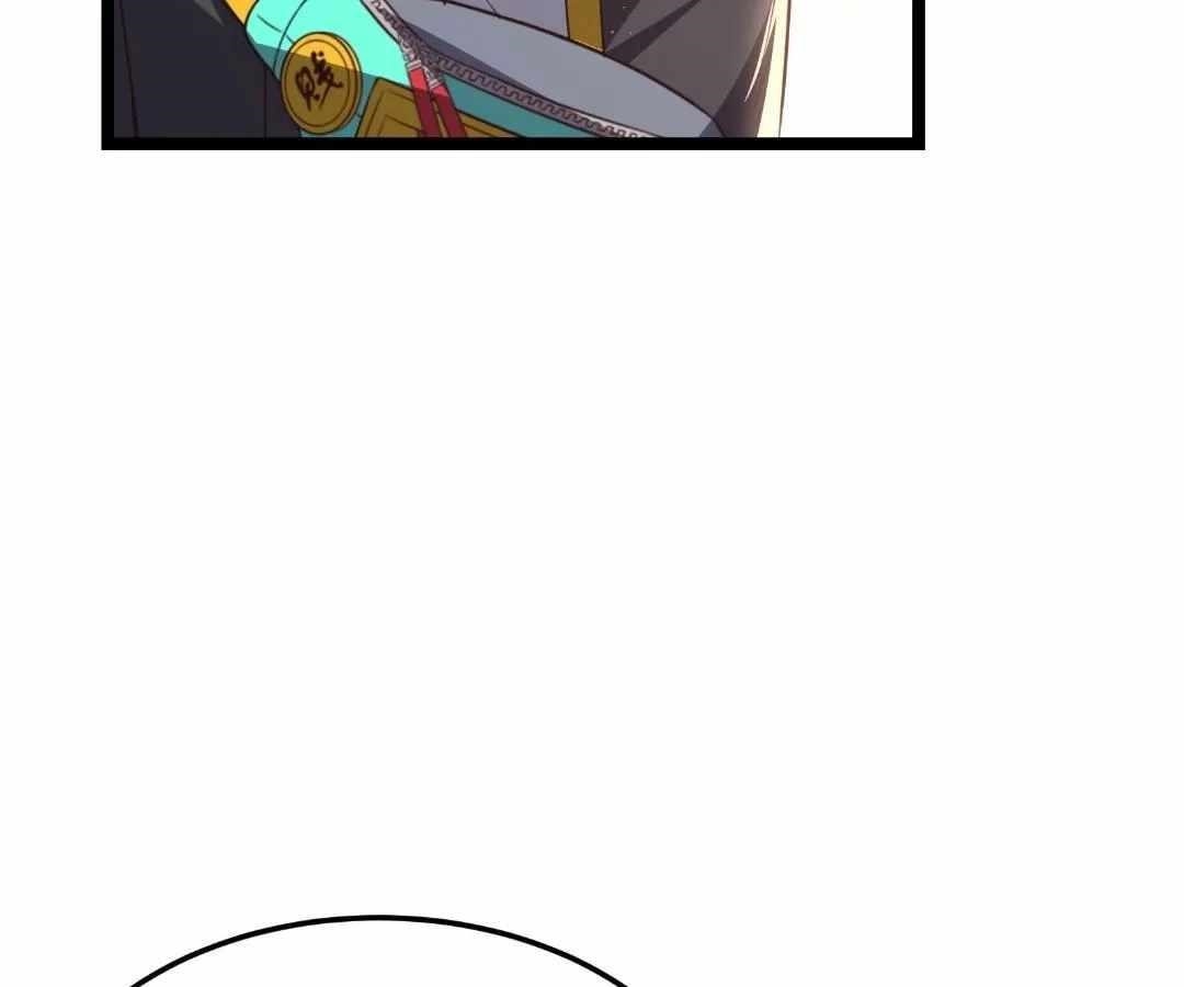 Read aura recovery_ i get a new skill everyday Manga Online