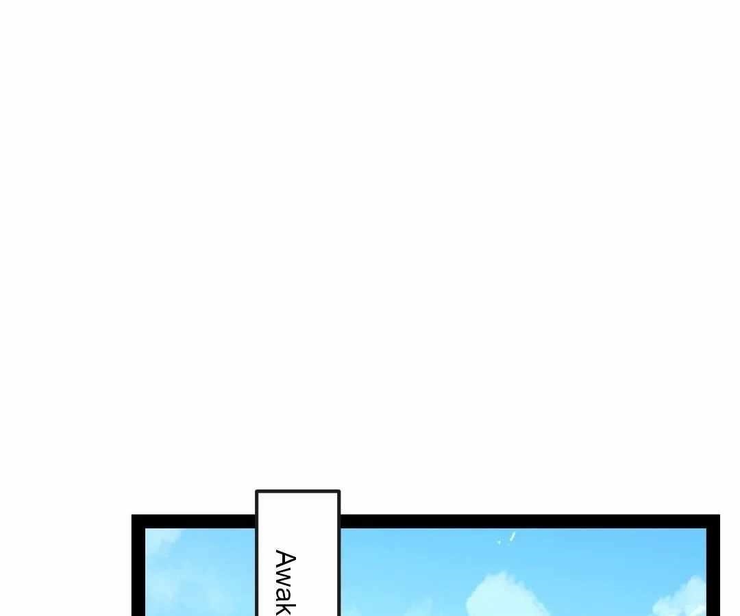 Read aura recovery_ i get a new skill everyday Manga Online