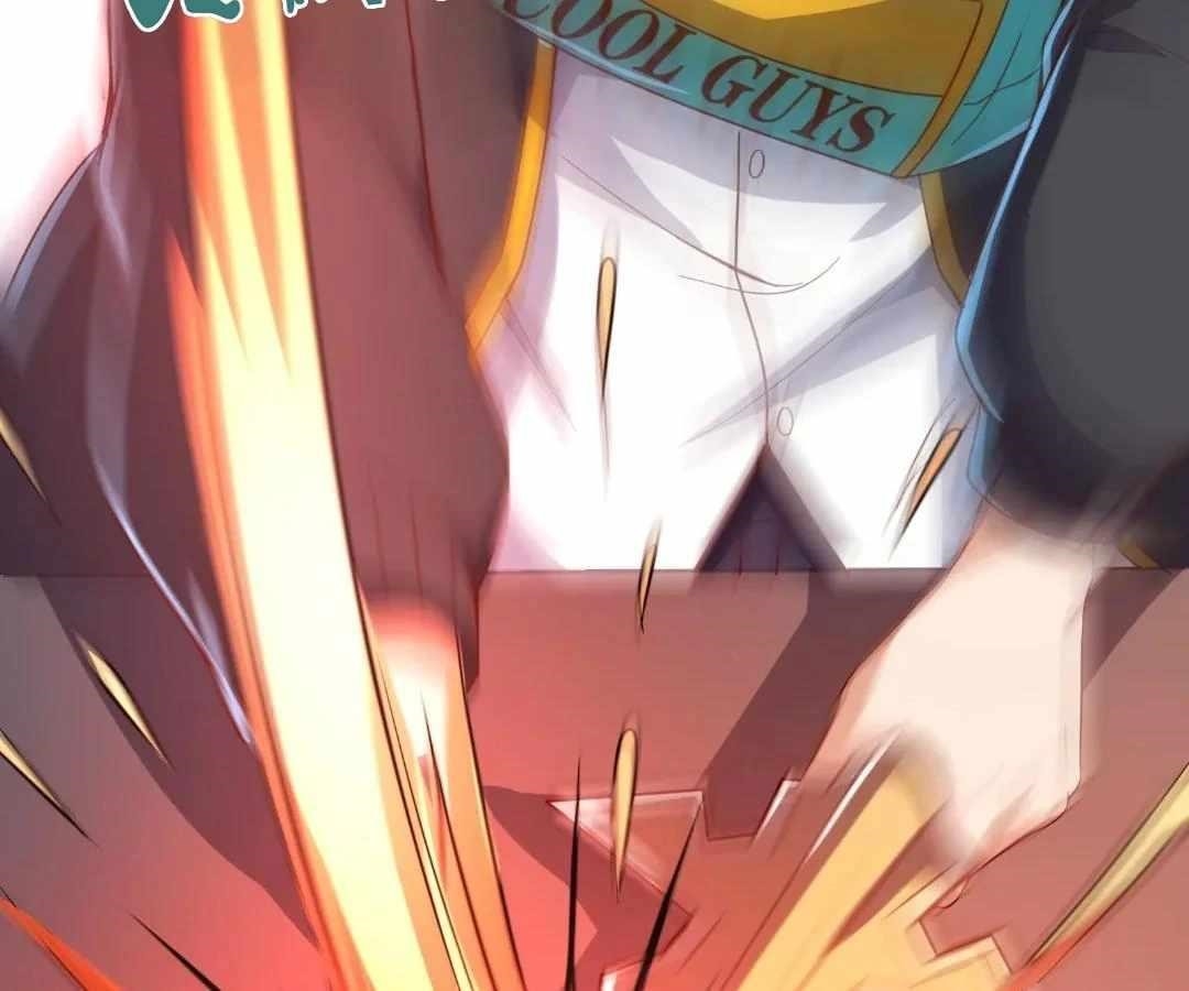 Read aura recovery_ i get a new skill everyday Manga Online