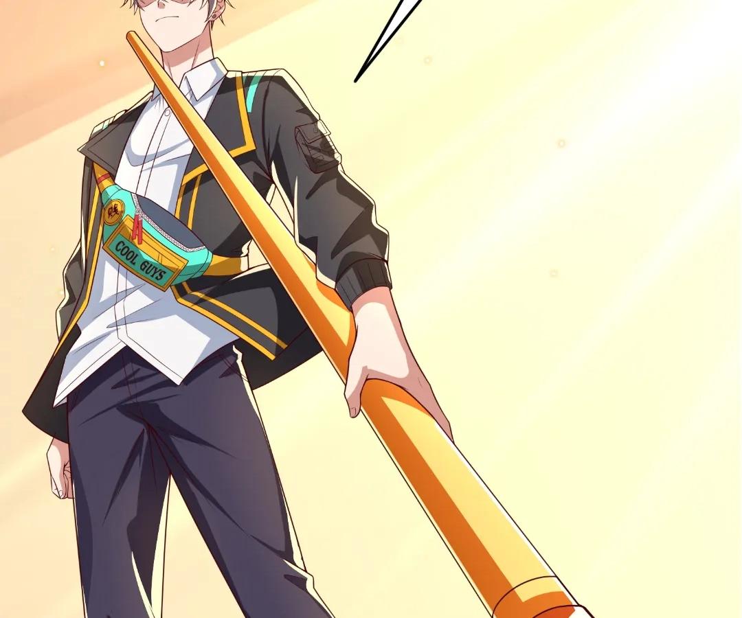 Read aura recovery_ i get a new skill everyday Manga Online