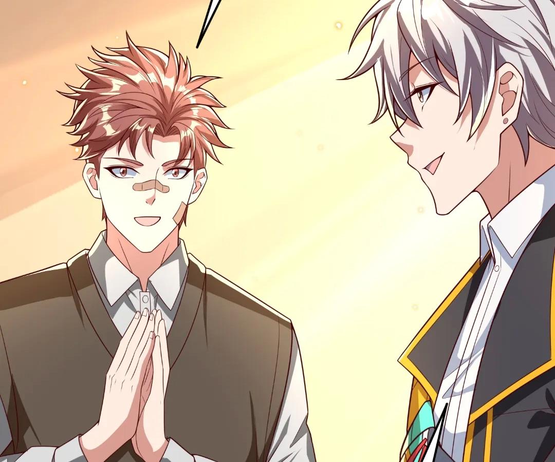 Read aura recovery_ i get a new skill everyday Manga Online