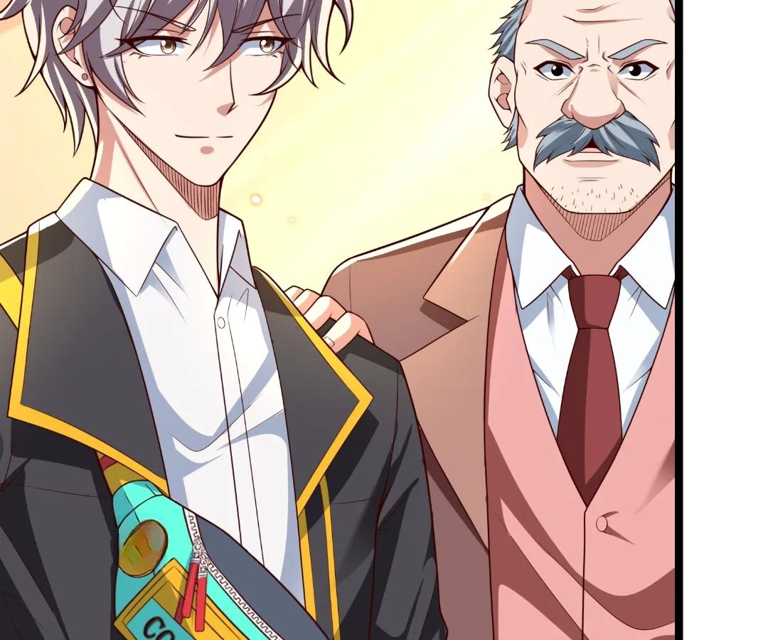 Read aura recovery_ i get a new skill everyday Manga Online