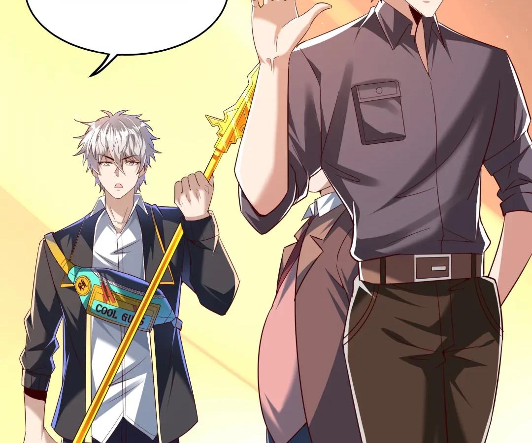 Read aura recovery_ i get a new skill everyday Manga Online
