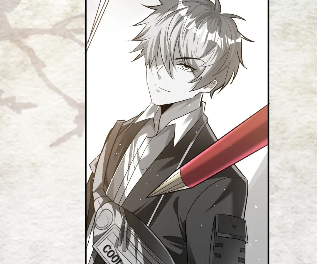 Read aura recovery_ i get a new skill everyday Manga Online