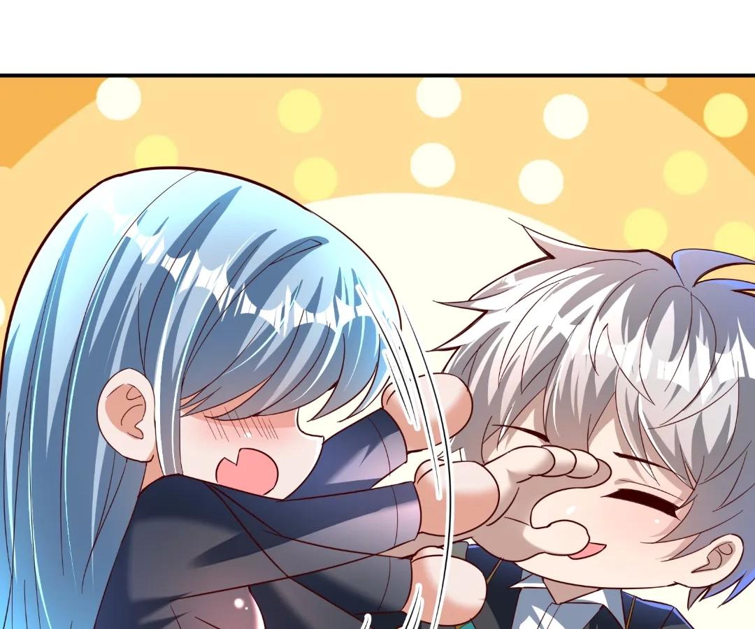 Read aura recovery_ i get a new skill everyday Manga Online