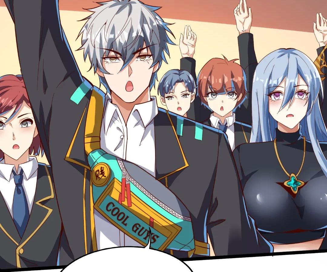 Read aura recovery_ i get a new skill everyday Manga Online