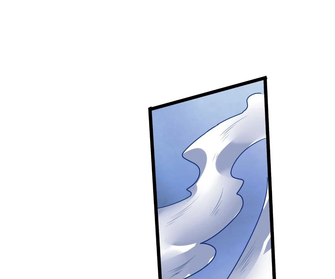 Read aura recovery_ i get a new skill everyday Manga Online
