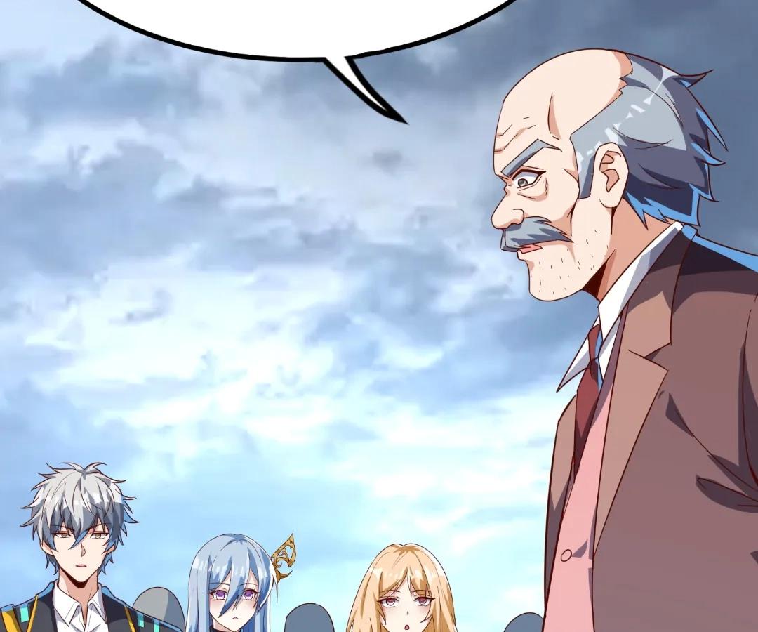 Read aura recovery_ i get a new skill everyday Manga Online