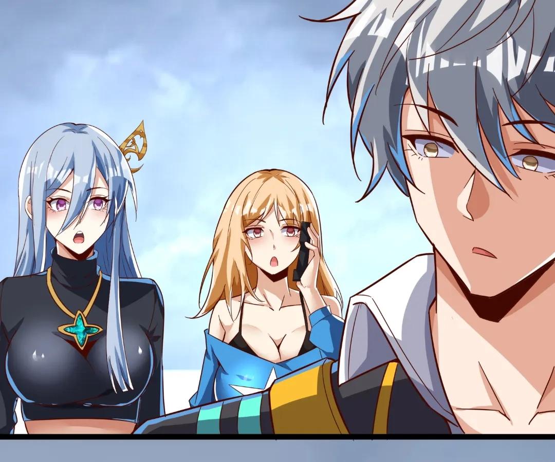 Read aura recovery_ i get a new skill everyday Manga Online