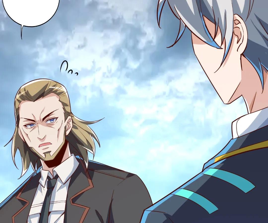 Read aura recovery_ i get a new skill everyday Manga Online