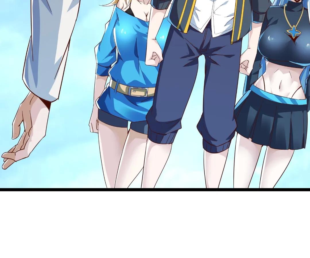Read aura recovery_ i get a new skill everyday Manga Online