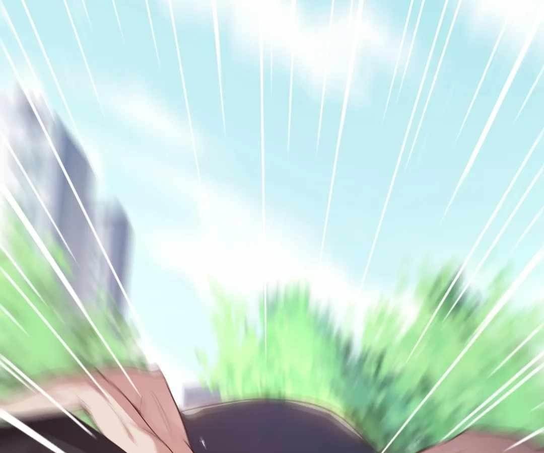 Read aura recovery_ i get a new skill everyday Manga Online