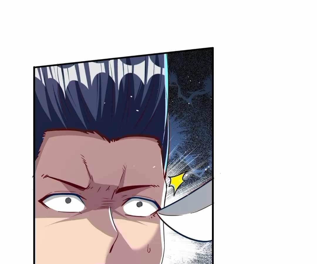 Read aura recovery_ i get a new skill everyday Manga Online
