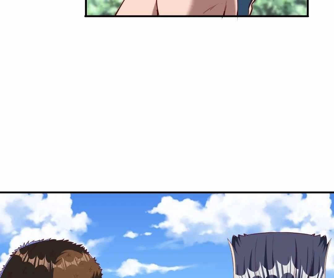 Read aura recovery_ i get a new skill everyday Manga Online