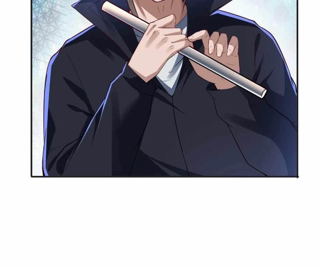 Read aura recovery_ i get a new skill everyday Manga Online
