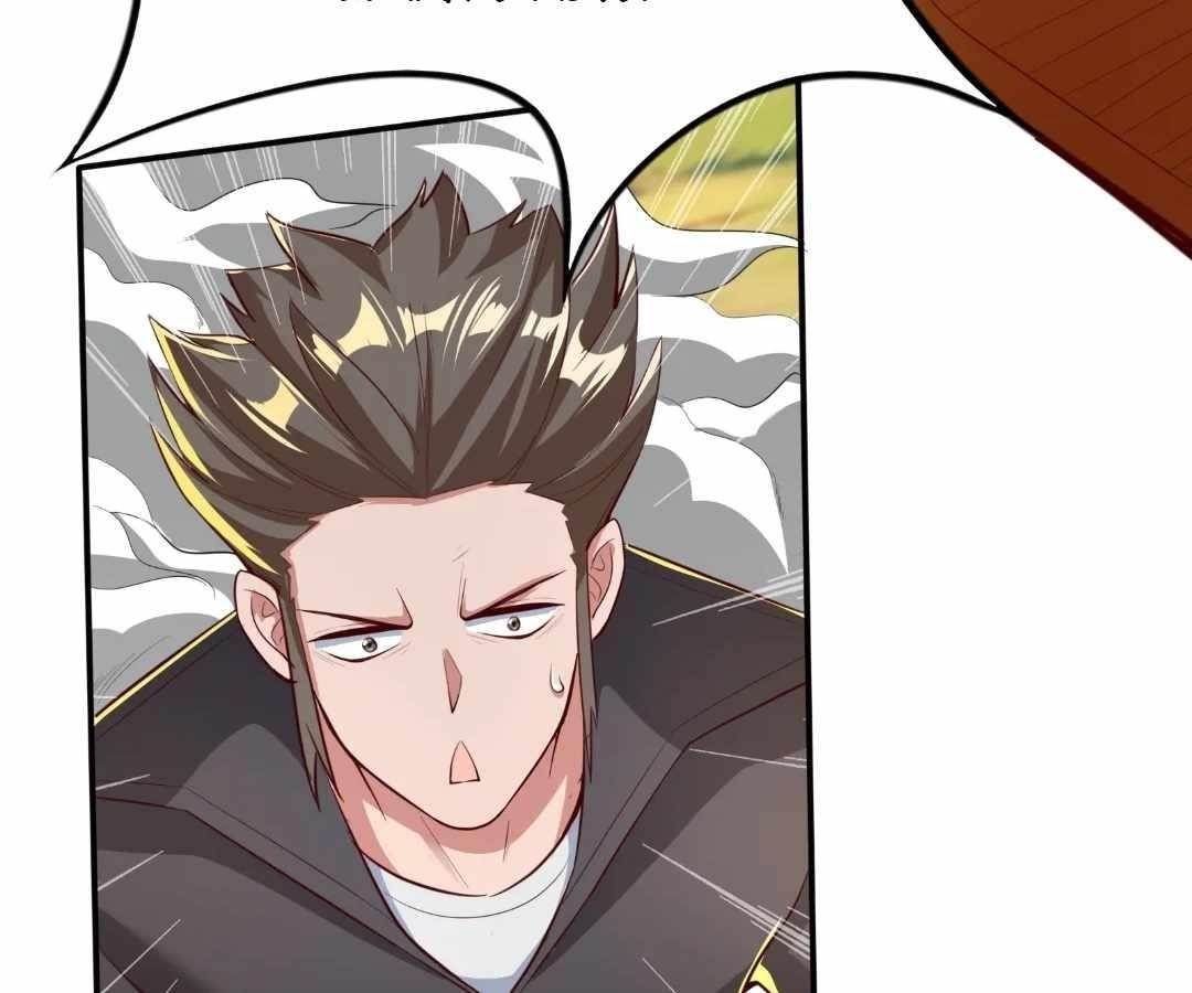 Read aura recovery_ i get a new skill everyday Manga Online