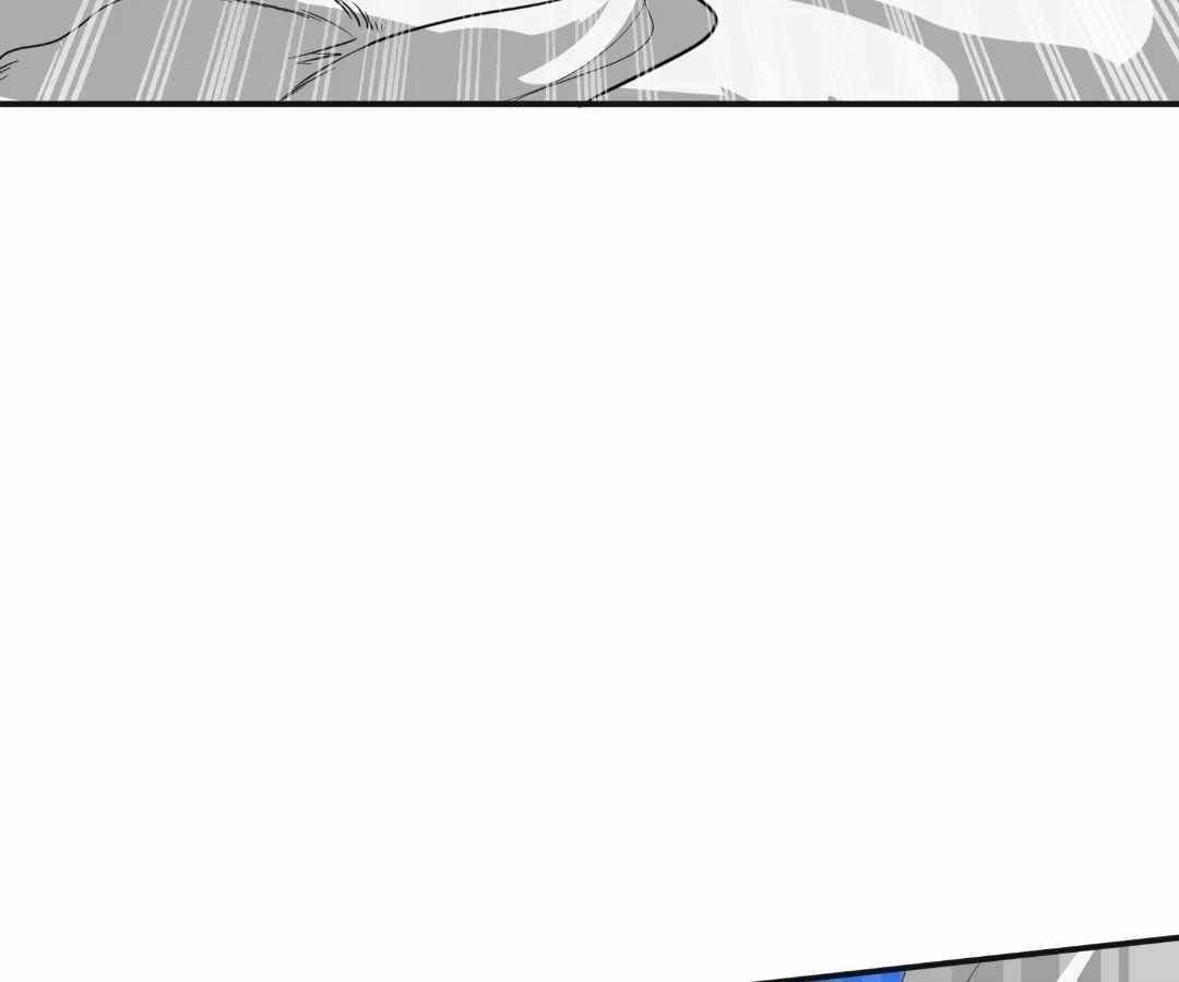 Read aura recovery_ i get a new skill everyday Manga Online