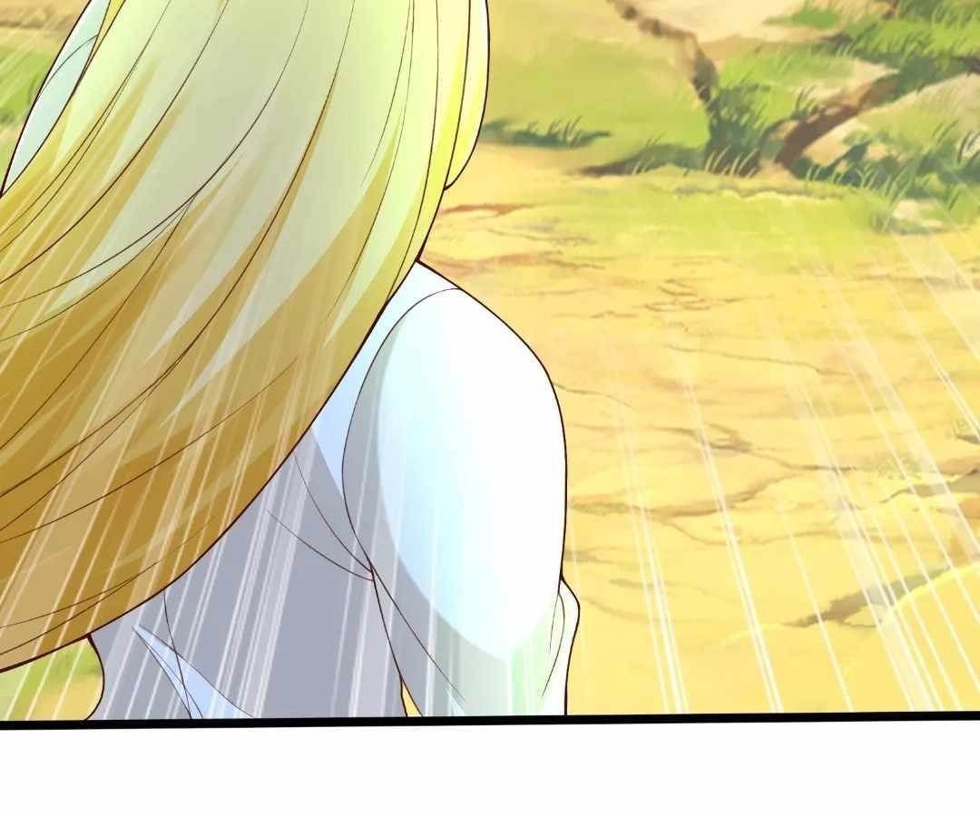 Read aura recovery_ i get a new skill everyday Manga Online