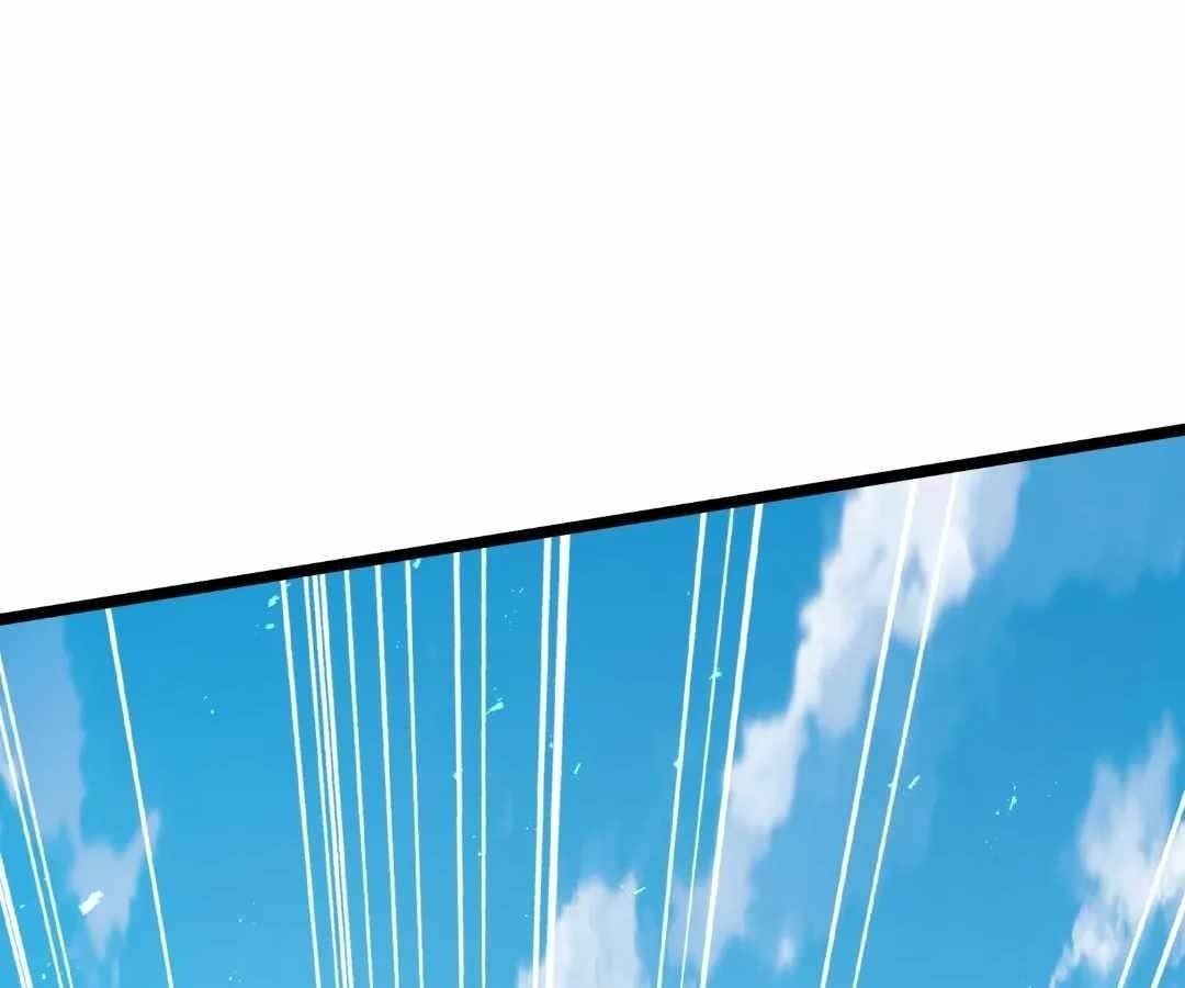 Read aura recovery_ i get a new skill everyday Manga Online