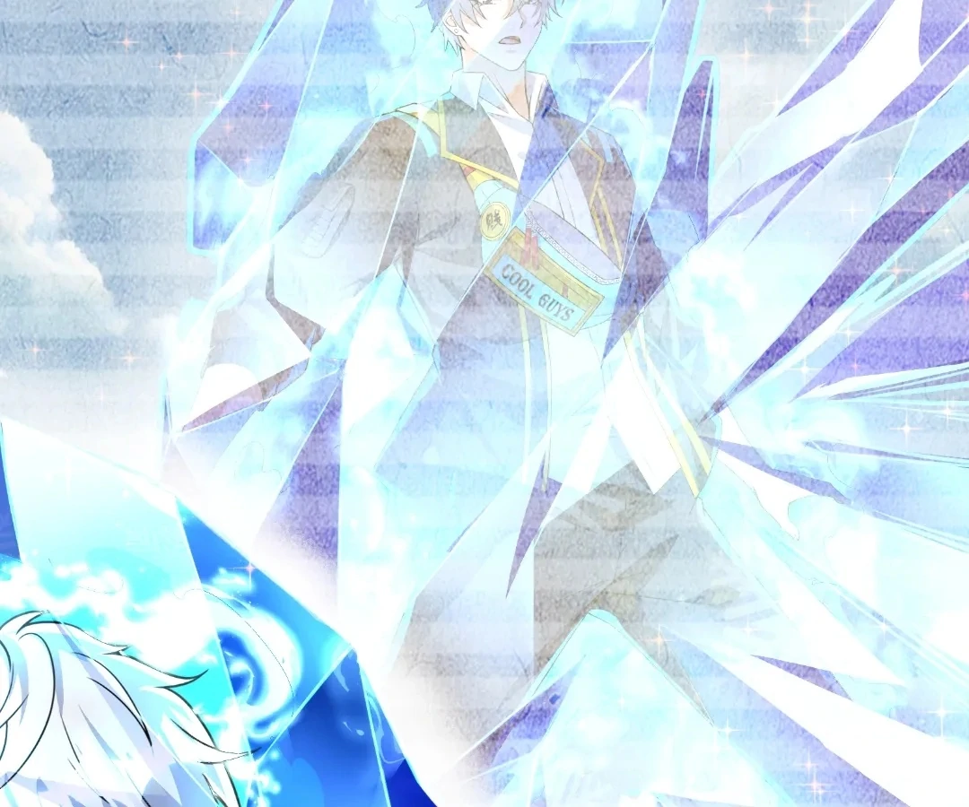 Read aura recovery_ i get a new skill everyday Manga Online