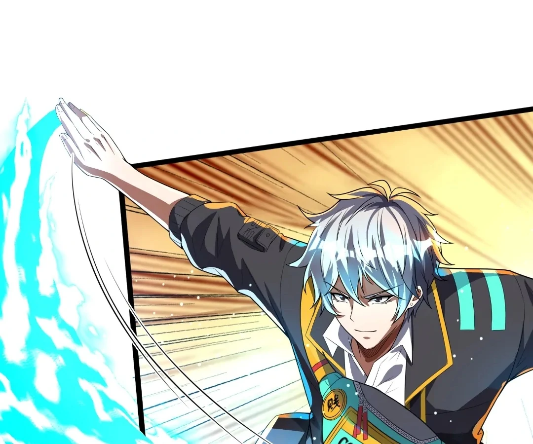 Read aura recovery_ i get a new skill everyday Manga Online
